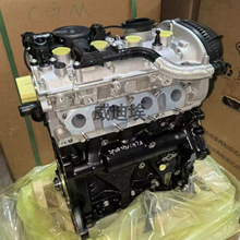 ���ڧԧڧߧѧݧ�ߧ��� 06L100860TX Engine Assembly