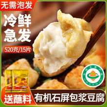 ���{��������خa�ЙC����ʯ�����{�����K������ը�۶����������l