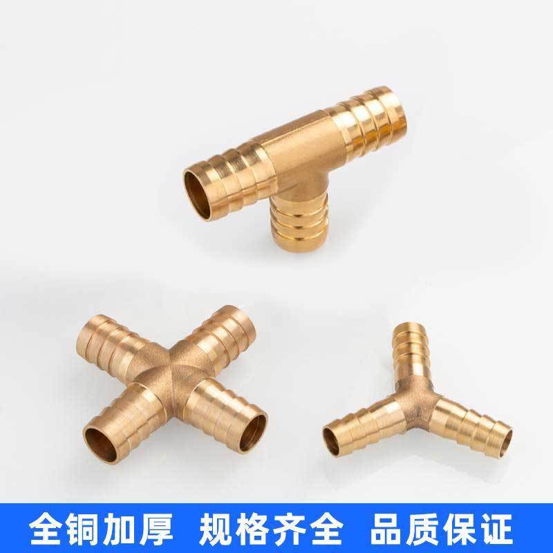 ȫͭt��Y����ͨ������ͷ�͹���Ȼ��Һ��ú��ˮ��ȼ���ܽ�ͷ����