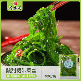 ���B��ʳȹ���˹��z�������ˬ�ں���ɳ�����ײ����400g
