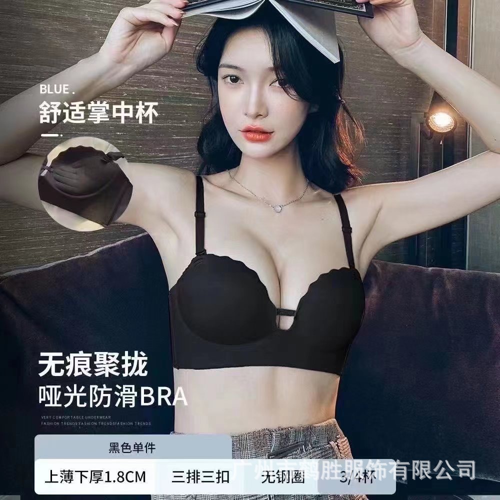 Venta directa de fábrica comercio electrónico transfronterizo Sudeste de Asia Vietnam Tailandia damas sin costuras sujetador de recogida lateral cómodo