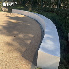 清水混凝土坐椅长凳艺术景观一体水泥摆件户外异型坐凳园林花树池