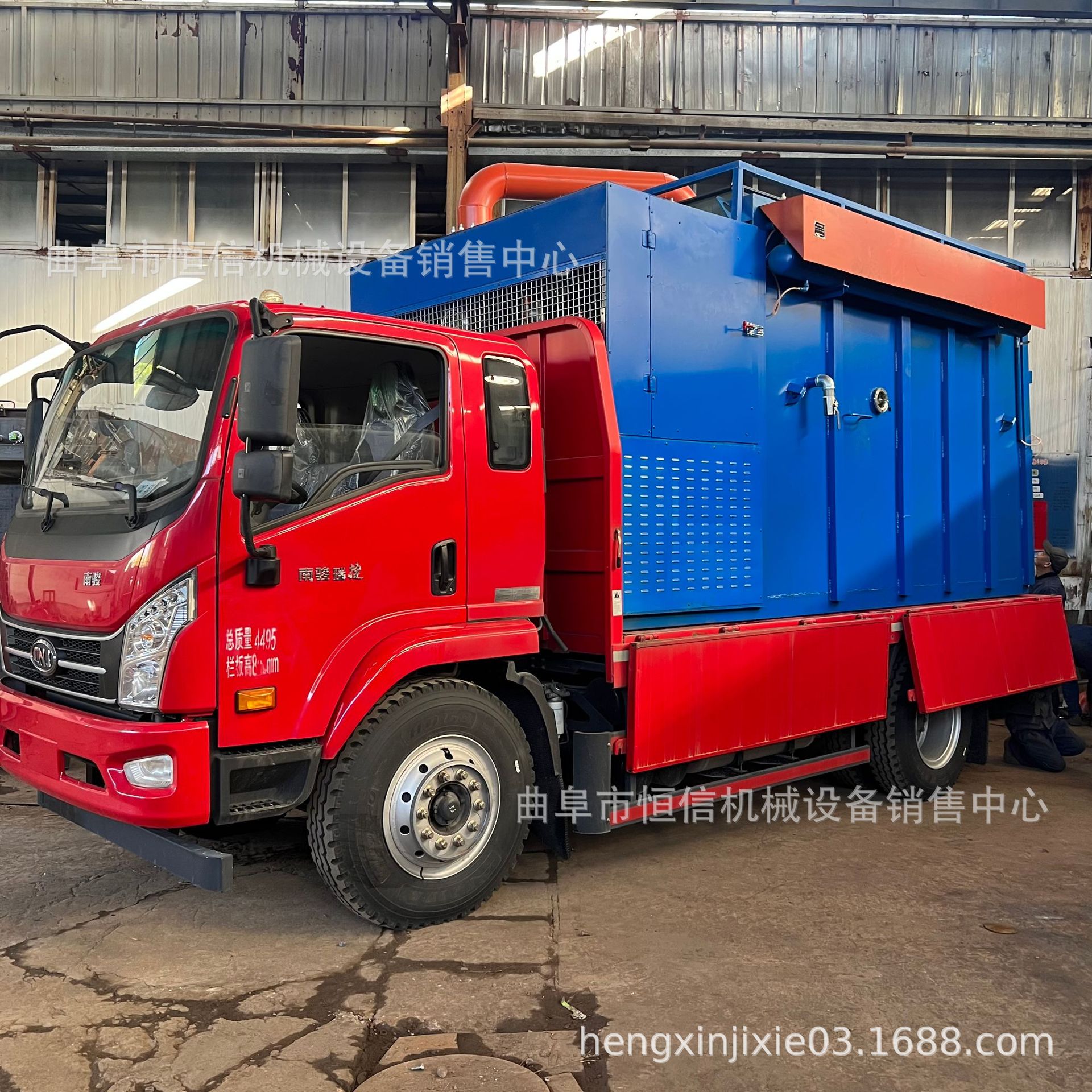 电厂炉膛炉顶检修四米二负压吸尘车 电厂4.2m高空粉煤灰抽灰车