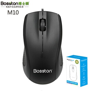 ��ʿ�DM10 USB�о�3�I����k������
