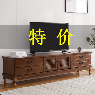 Wholesale Solid Wood Tv Cabinet Coffee Table Combination Modern Simple Small Apartment Living Room Tv Wall Floor Cabinet Simple Electric