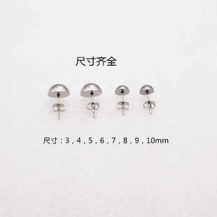 �������P�Ģ���ζ�� ����A��� ñ�ζ��h�� diy�Ʒ���