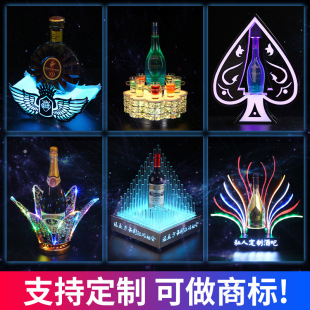 �l�����led�ư��Ɍ�KTV�t�����չʾ�ܳ��Ƃ�����XO����