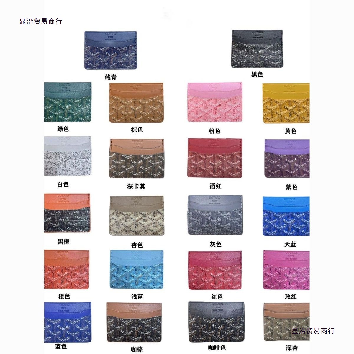 Cartera de tarjetas para hombres y mujeres, nueva cartera de tarjetas, impresión compacta y multifuncional, delgada y ligera.