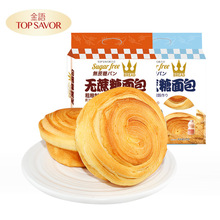 ���Z�o������˺���336g�������b��ʹ��͸��c��ɢ�b������ǃ��x