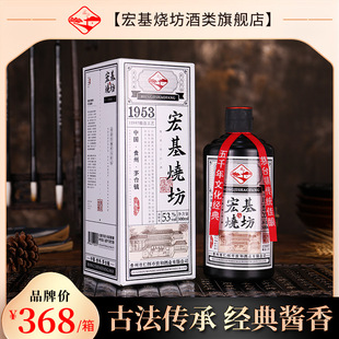 �F�����ں������1953�F���u����53�Ȱ׾Ƽ��Zʳ��ɳ�����u���Ͱ�