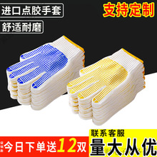 �ڱ�������ĥ�c�鹤�����ظɻ�Ӻ���������޾��c�z��Ů