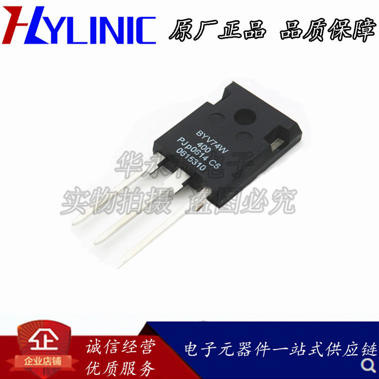 快恢复二极管 BYV74W-400 30A400V TO-3P 全新现货BYV74W