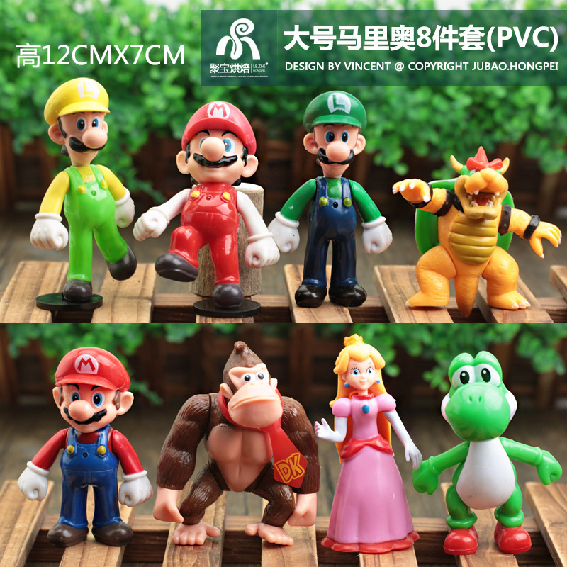 Transfronterizos Super Mario series de juegos de mano alrededor de una serie de Louis orangutan y la princesa de la manga