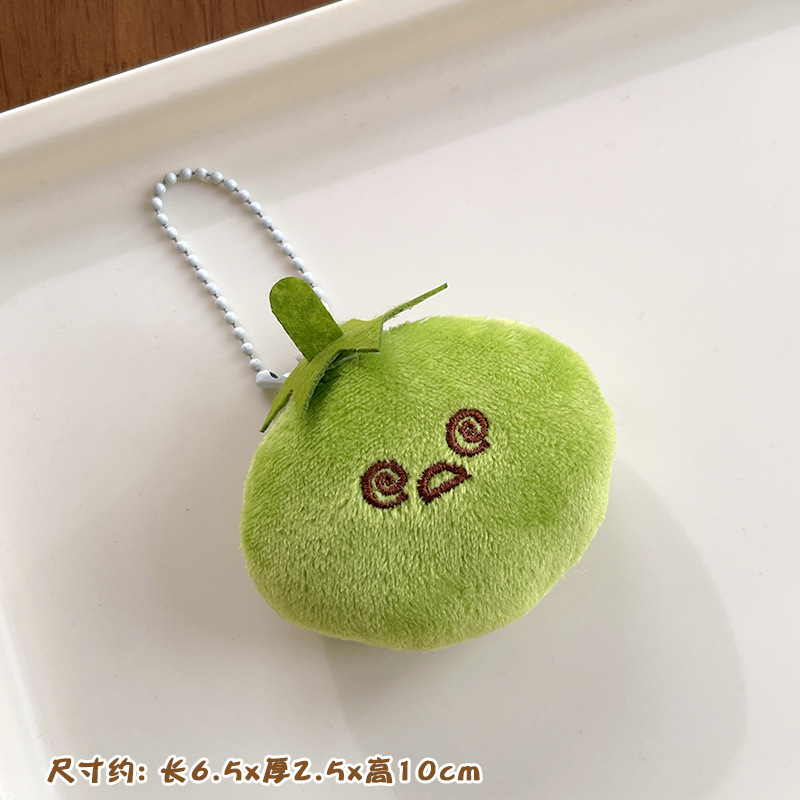 F-6044 【Tomate verde】