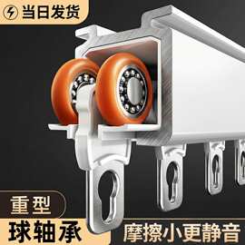 窗帘轨道滑轨免打孔挂钩滑轮滑道铝合金顶侧装伸缩导轨窗帘杆