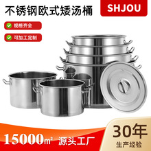 ���P䓚Wʽ����Ͱ�uˮͰ����Ͱ���ô������AͰ���w��偏N�����l