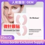 抗皱眼部紧致跨境眼贴膜