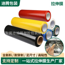 ��Ҏ���ɫ����Ĥ�бP�����������p�@Ĥ�����ճ��Ĥ늾�����Ĥ