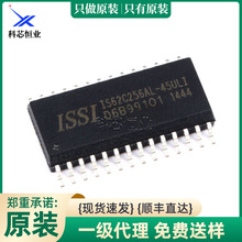 �NƬ IS62C256AL-45ULI �惦�� RAM 256KB 45NS SOP-28