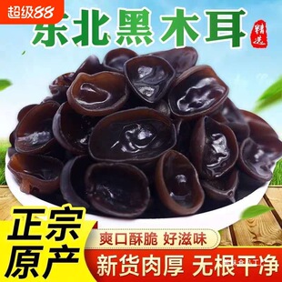 �����^���L��ɽС�����؛�خa��ɢ�bʳ�ü����^��С�������l