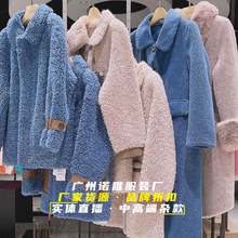 高端专柜正品羊绒大衣冬品牌撤柜女装批发服装厂家货源杂款尾货源