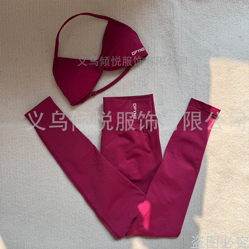 DFYNE nuevo invierno Navidad serie de color berry completo pantalones cortos pantalones largos cuello cuadrado cuello v manga corta mujer image 23