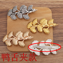 (15581)Ѽ��� diy�������Ҷ�Ͻ�