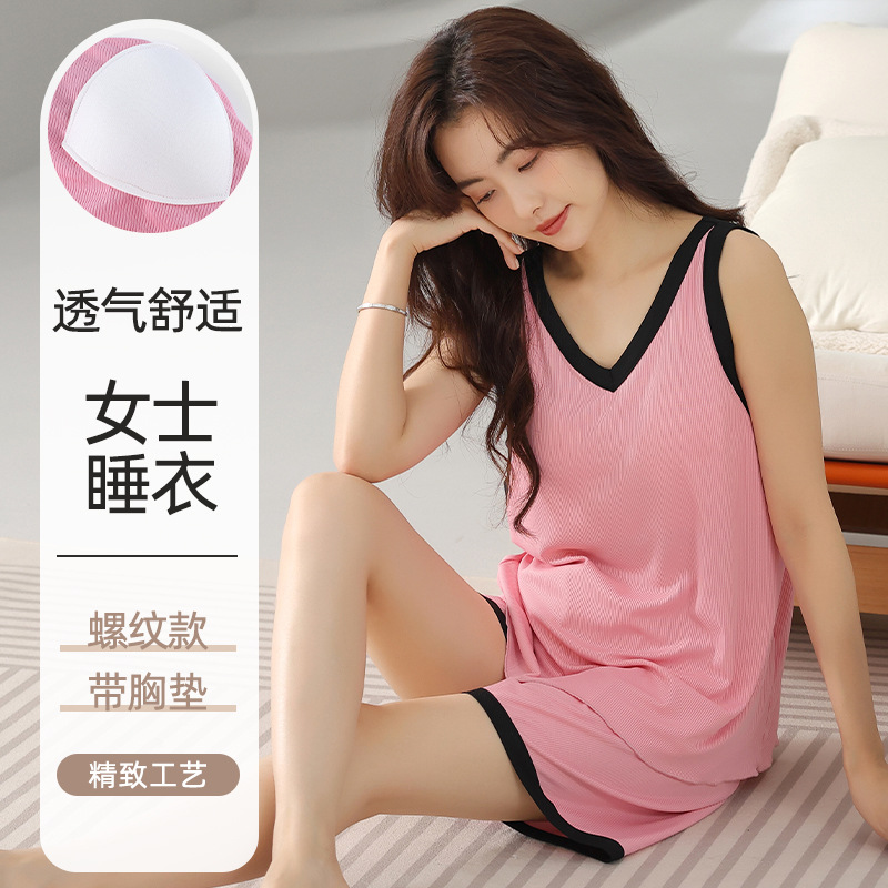 Y21078 [벚꽃 가루]]