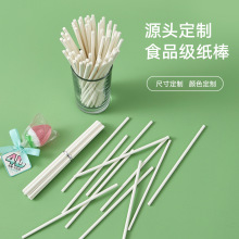 ����S�Ҷ��ư����Ǽ���ʳƷ�����ĵ��⺞�޻��ǰ��決�þ�100֧