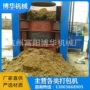 压制牛粪牛奶专用机