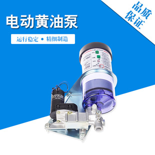 ע�ܽM�b�F؛SK-505늄��S�ͱ�SK-505 BM-1늄��S�ͱ�DC24V�S�ͱ�