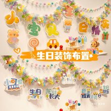 ���Ո��������b��R����ë�l����Շ���ͯ��Ů�������ܚq���յ���