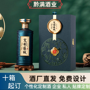�F��ę́悰׾��u����53�ȴ�����ɳ�д������N�ƶY���b�������l