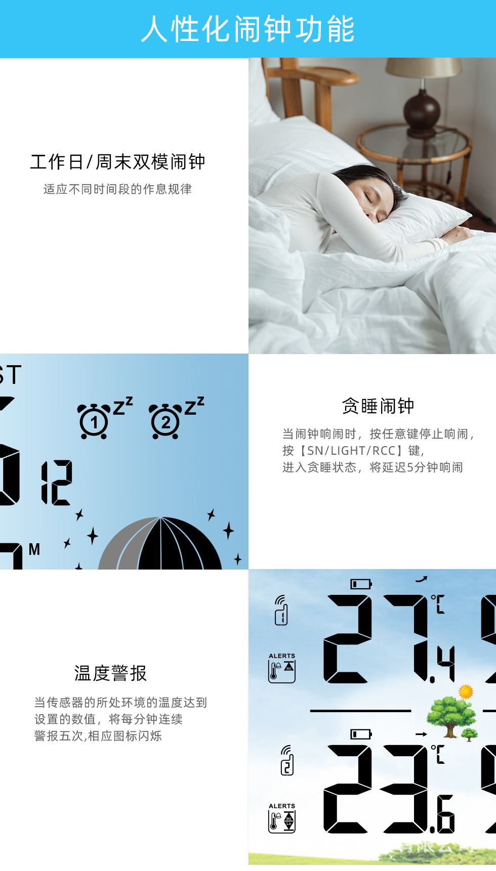 PT-20B-黑中文_详情7