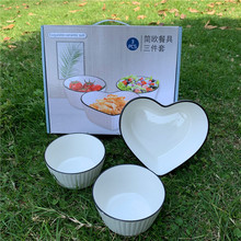 ���W�մɲ;����b �����մ������P���b�_�I���ֶYƷ���l