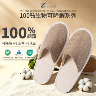 GRS�J�C100%�����ｵ����Ȼ�w�SESG�Gɫ��Ʒ�Ƶ���Ь�����H�w�p̼