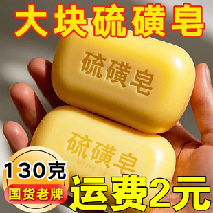 ����130g��������Ƈ�؛ϴĘϴ��ϴ�^�����ļ�ϴ����ԡ�������l