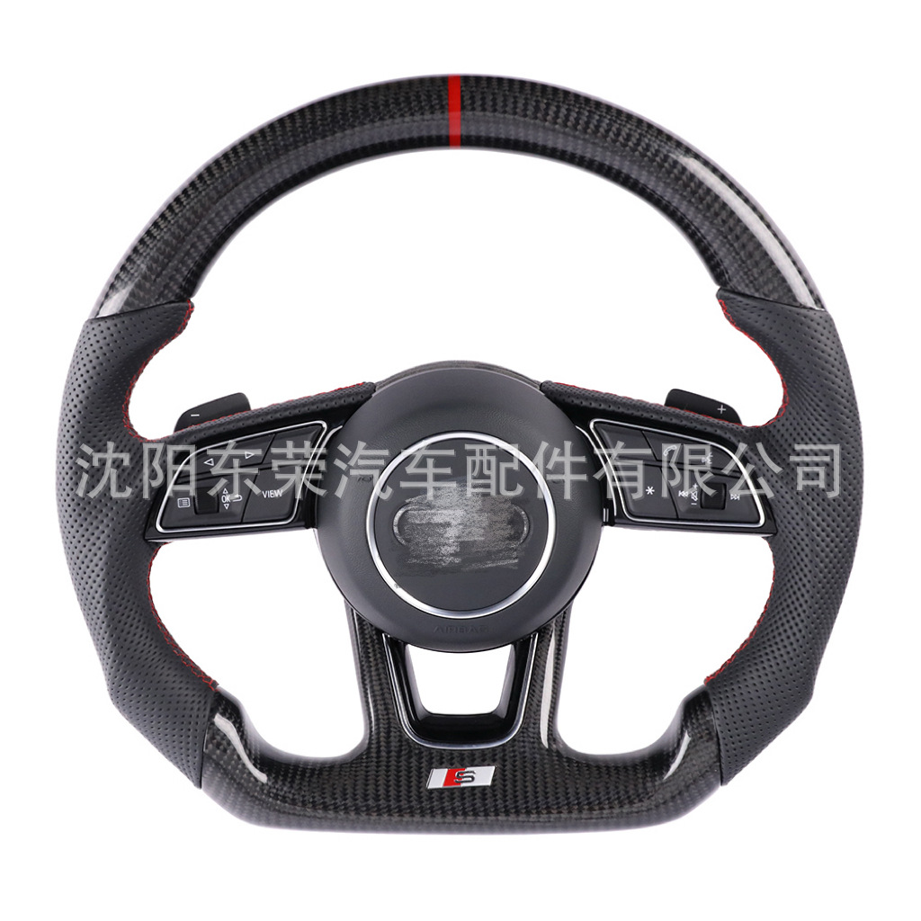 Suitable for Audi Steering Wheel Buttons, Steering Wheel Button Modification Assembly, Full Range of Leather Steering Wheel Modifications