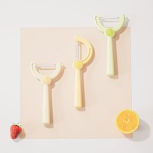 旋转创意削皮刀不锈钢家用厨房工具瓜果蔬菜削皮器多功能削皮刨皮