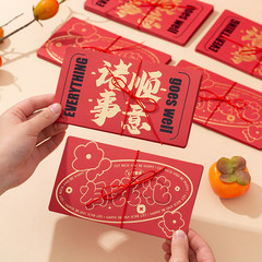 New Style Chinese Folding Six-Card Position Lìshì Envelope Red Packets, High-End Wedding Anniversary Full Moon Red Packet Bags for Wholesale