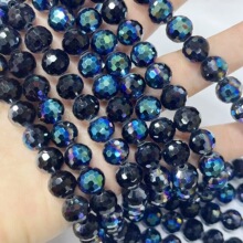 ��������A����AB�ʺ�ɫˮ�� 96��Ӳ�P���� DIY �鴮��Nɫ���x