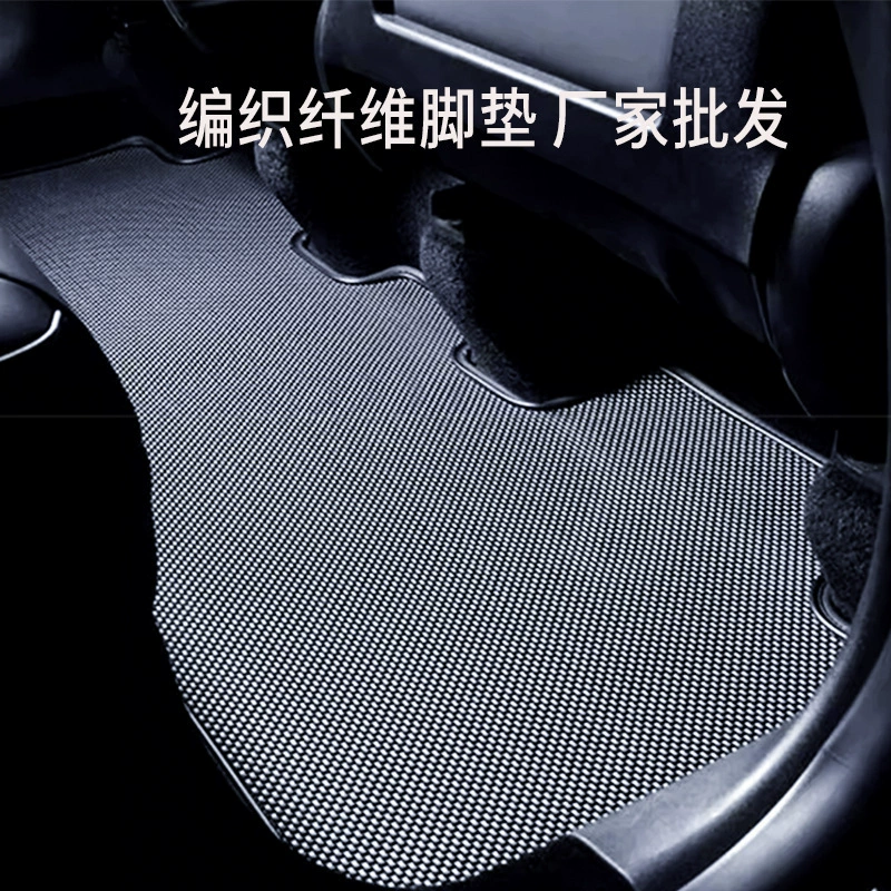 Подходящие для BYD Qin New Energy Plus Qin L 450 стандартная версия для поездок специальные автомобильные коврики