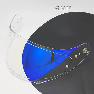Dəbilqə (Kaska) aksesuarları: waterproof helmet accessories - aurora-blue-suitable-for-day-and-night-no-sunshade