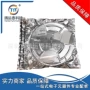 通道powersso-12vnd5e050acjtr-e开关驱动器