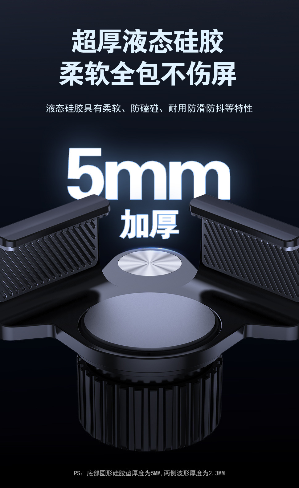 Magsafe New Energy Mobile Phone Holder Wireless Charging Car Dashboard Screen Tesla Fast Charging Holder Cross-Border Accessories