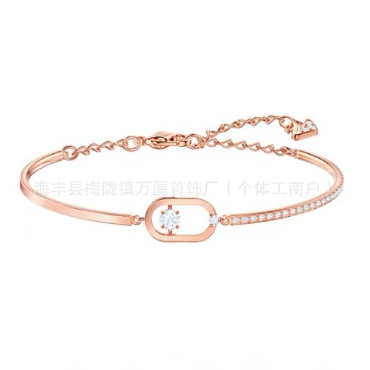 跃动白钻手镯【玫瑰金色】