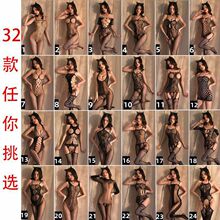 ��Ȥ���¾W���_�n¶����Ó�������b͸���Ը��T��z�m�Ʒ�Sy