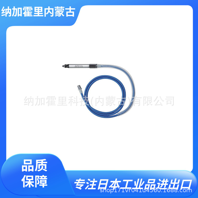 SUPER 世霸 微型气动磨床（φ3） MS3H MS6H