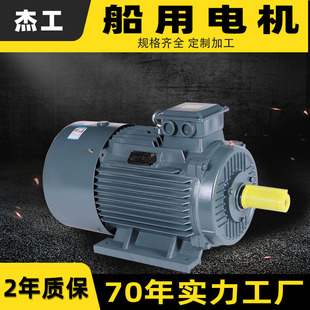 Y-H�����R�_ 3/5.5/7.5/11kwˮ�� ȫ�~�����ஐ��늄әC ����늙C