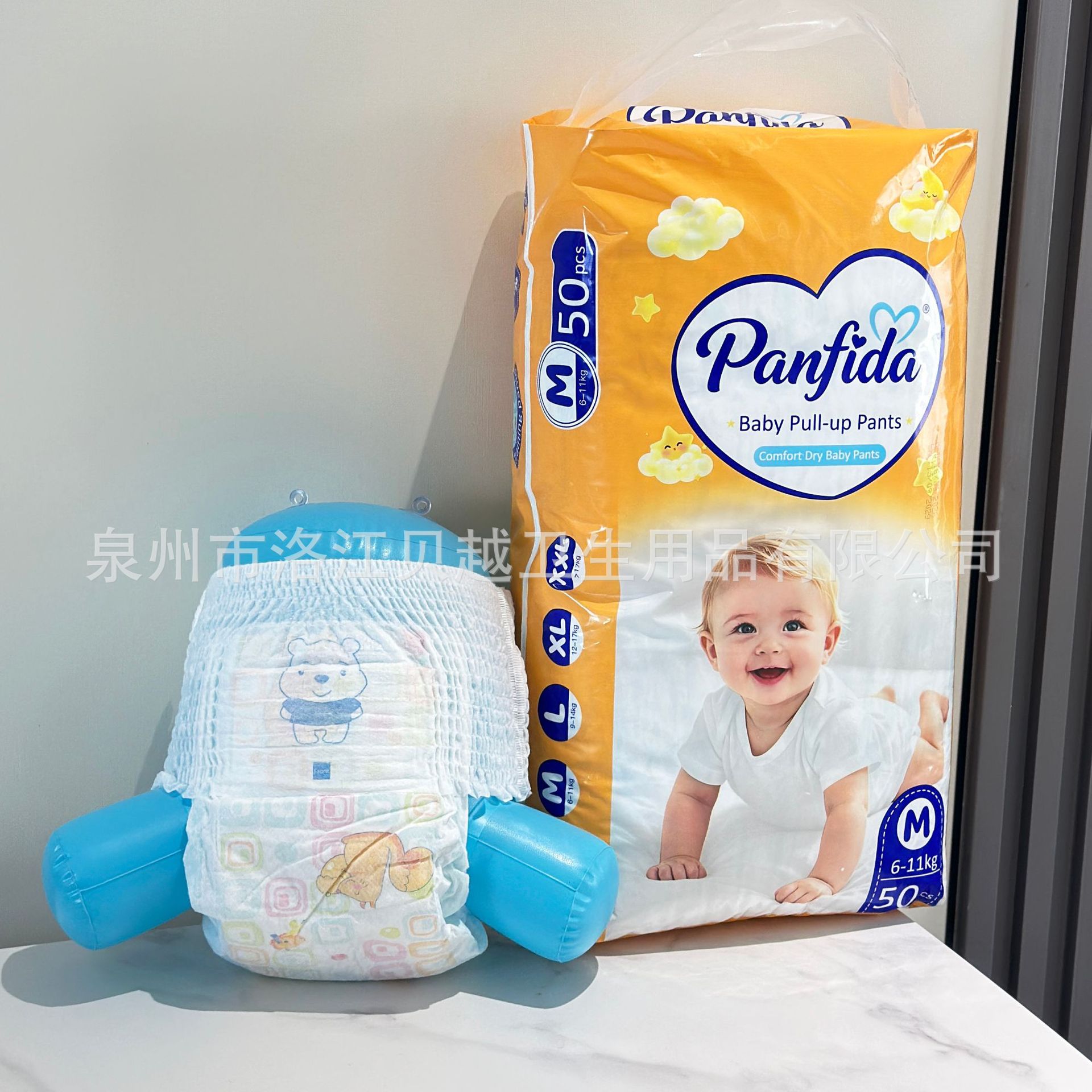 Pañales para bebé al por mayor para comercio exterior transfronterizo, 50 unidades en stock, África, Sudamérica, Sudeste Asiático, pañales tipo pantalón para bebé